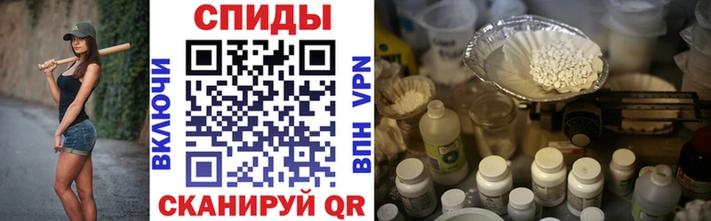 как найти наркотики  Бологое  Amphetamine Premium 