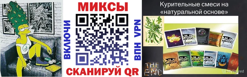 БУТИРАТ GHB  darknet клад  Бологое  магазин продажи  