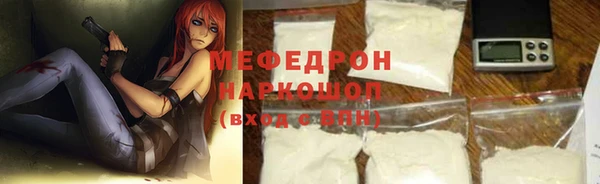 амф Тихорецк