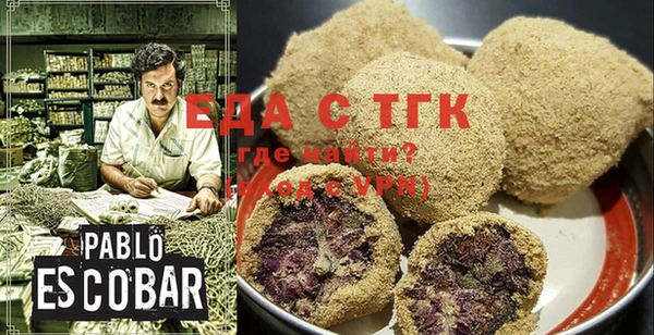 шишки Тихвин