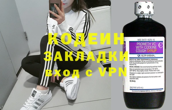 амф Тихорецк