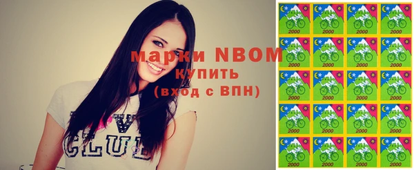 a pvp Кукмор