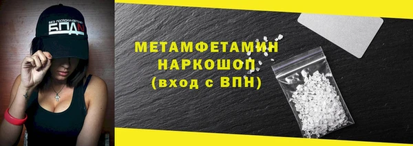 a pvp Кукмор